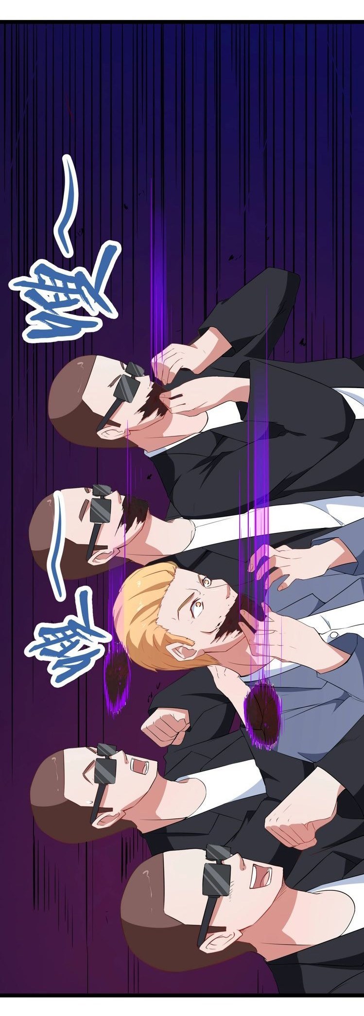 Daddy From Hell Chapter 04 Gambar 21